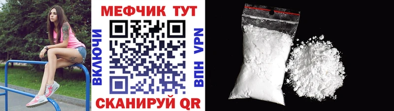 Купить наркотики цена Дзержинский ГАШ  МАРИХУАНА  КОКАИН  A PVP  Меф мяу мяу 
