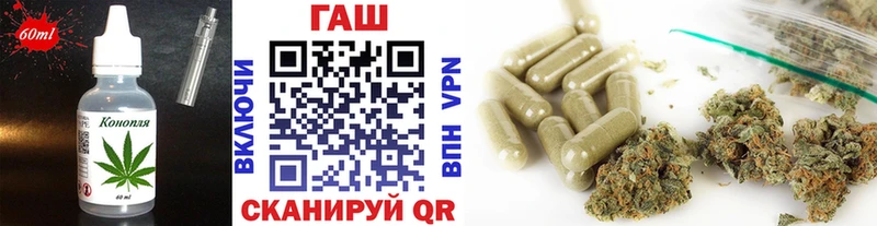 Cannafood марихуана  Дзержинский 