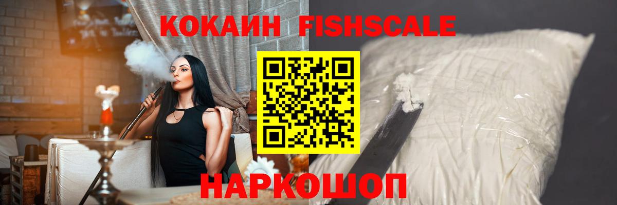 Cocaine Колумбийский Дзержинский