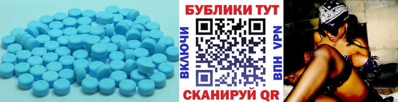 где купить наркоту  Дзержинский  Ecstasy Punisher 