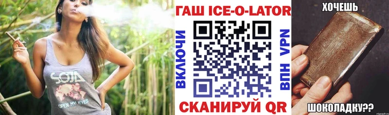 ГАШИШ VHQ  Дзержинский 