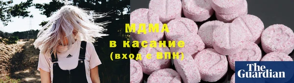 не бодяженный Медногорск