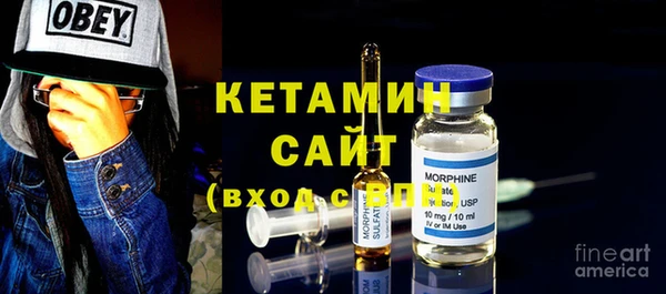 не бодяженный Медногорск