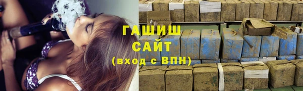 mix Медвежьегорск