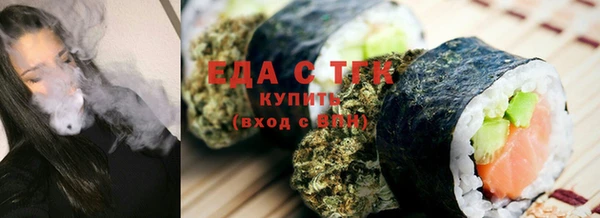 не бодяженный Медногорск