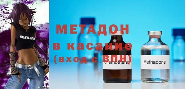 не бодяженный Медногорск