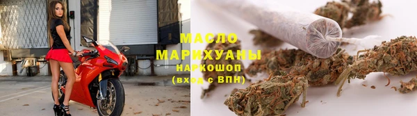 MDMA Верхний Тагил