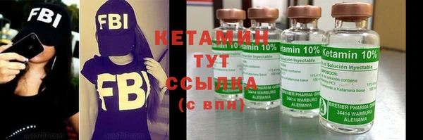 mix Медвежьегорск
