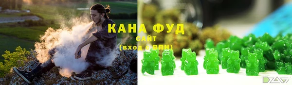 mix Медвежьегорск
