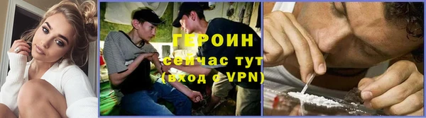 не бодяженный Медногорск