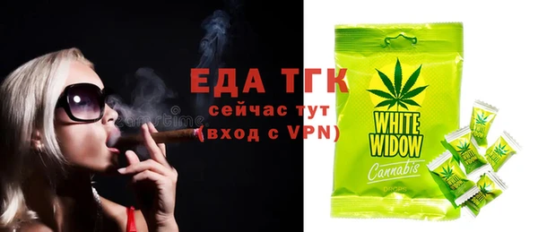 mix Медвежьегорск