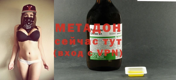 mix Медвежьегорск