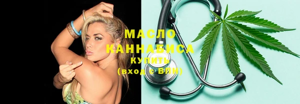 не бодяженный Медногорск