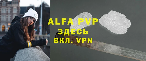 MDMA Дмитров