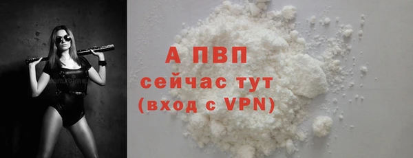 ПСИЛОЦИБИНОВЫЕ ГРИБЫ Мегион