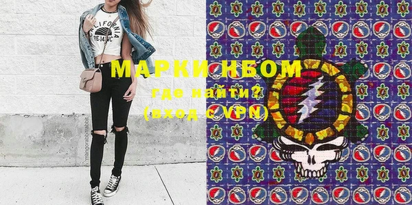 mix Медвежьегорск