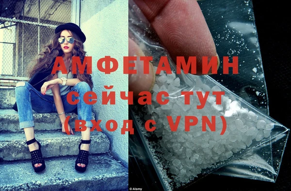 не бодяженный Медногорск