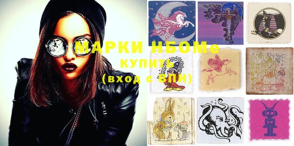 mix Медвежьегорск