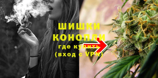 mix Медвежьегорск