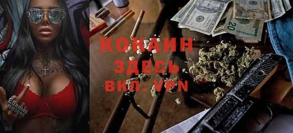 ПСИЛОЦИБИНОВЫЕ ГРИБЫ Мегион
