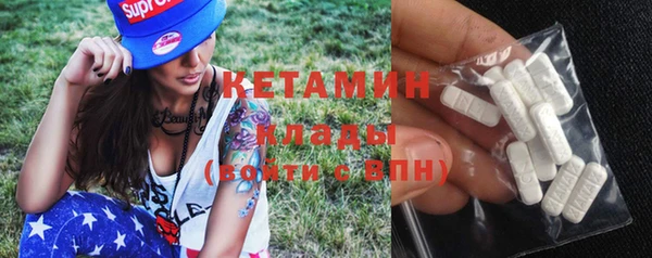 mix Медвежьегорск