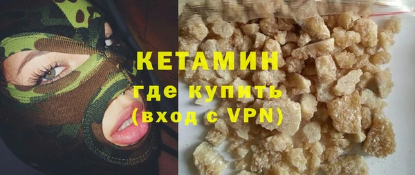 не бодяженный Медногорск