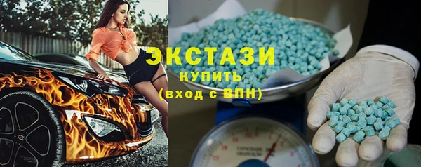 мет Майский