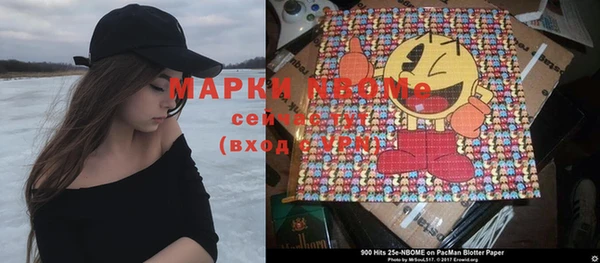 mix Медвежьегорск