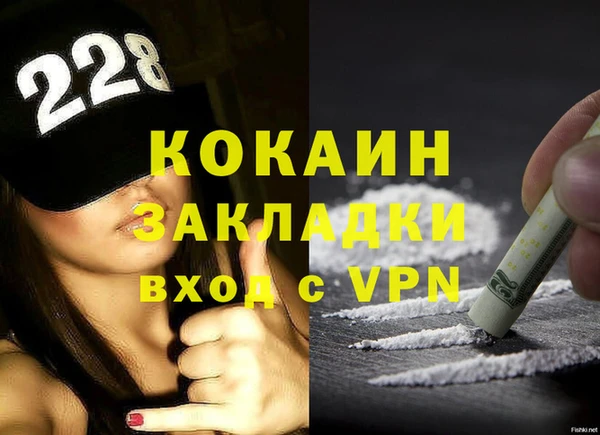 ПСИЛОЦИБИНОВЫЕ ГРИБЫ Мегион