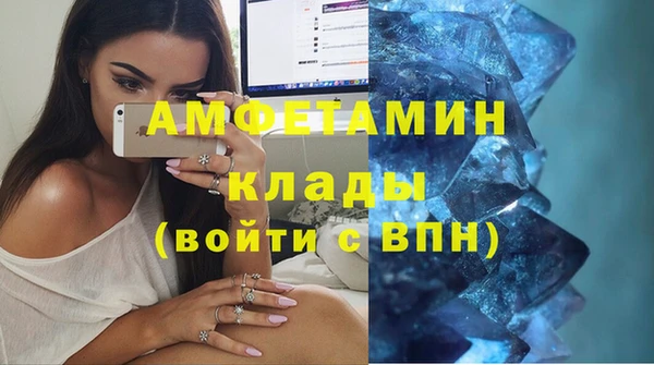 не бодяженный Медногорск