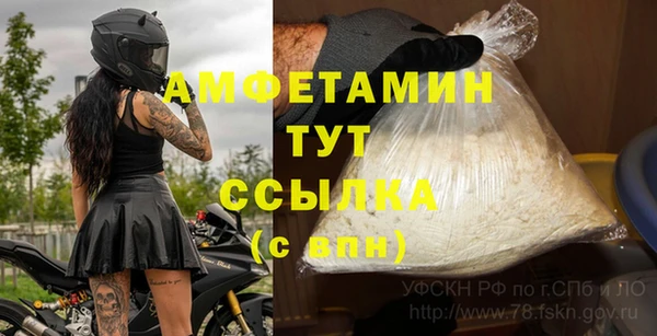 ПСИЛОЦИБИНОВЫЕ ГРИБЫ Мегион