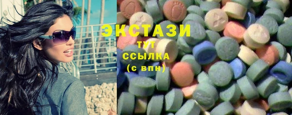 mix Медвежьегорск
