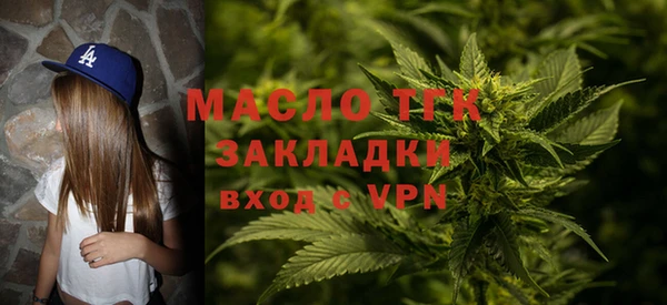 mix Медвежьегорск