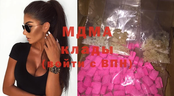 mix Медвежьегорск