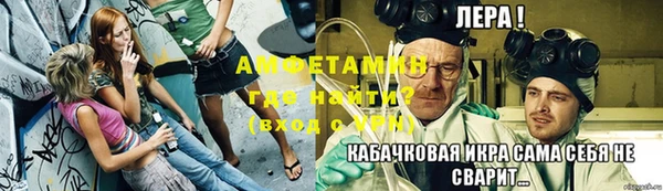 mix Медвежьегорск