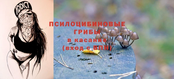 наркотики Алексеевка