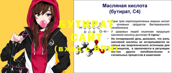 mix Медвежьегорск
