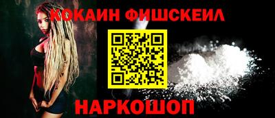 прущие крисы Волжский