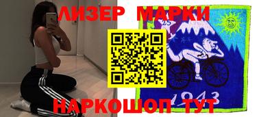 прущие крисы Волжский