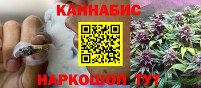 тгк Волгодонск