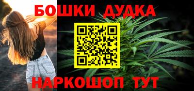 apvp Бугуруслан