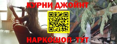 метамфетамин Волжский