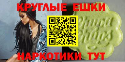 прущие крисы Волжский