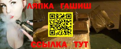 прущие крисы Волжский