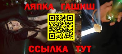 прущие крисы Волжский