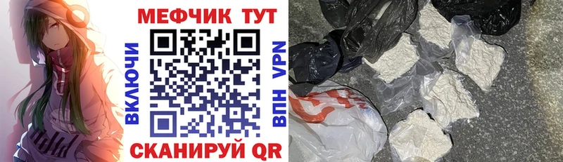 цены наркотик  Дзержинский  нарко площадка телеграм  Меф мяу мяу 