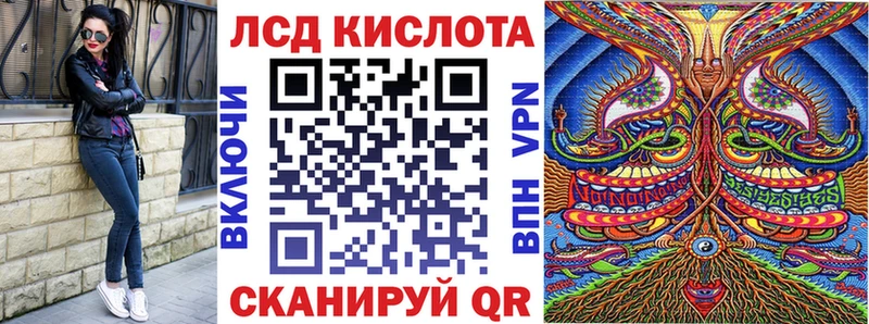 Марки N-bome 1,5мг  Дзержинский 