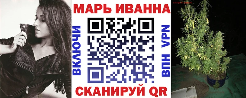 это как зайти  купить наркотики сайты  Дзержинский  Марихуана марихуана 